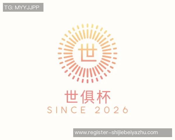 世俱杯买球代怀博的成长之路与未来展望:从学术到实践的多元探索与创新 世俱杯买球代怀博的成长之路与未来展望:从学术到实践的多元探索与创新